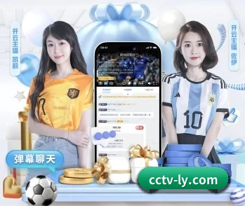 乐鱼的故事 - 体育资讯内容服务
